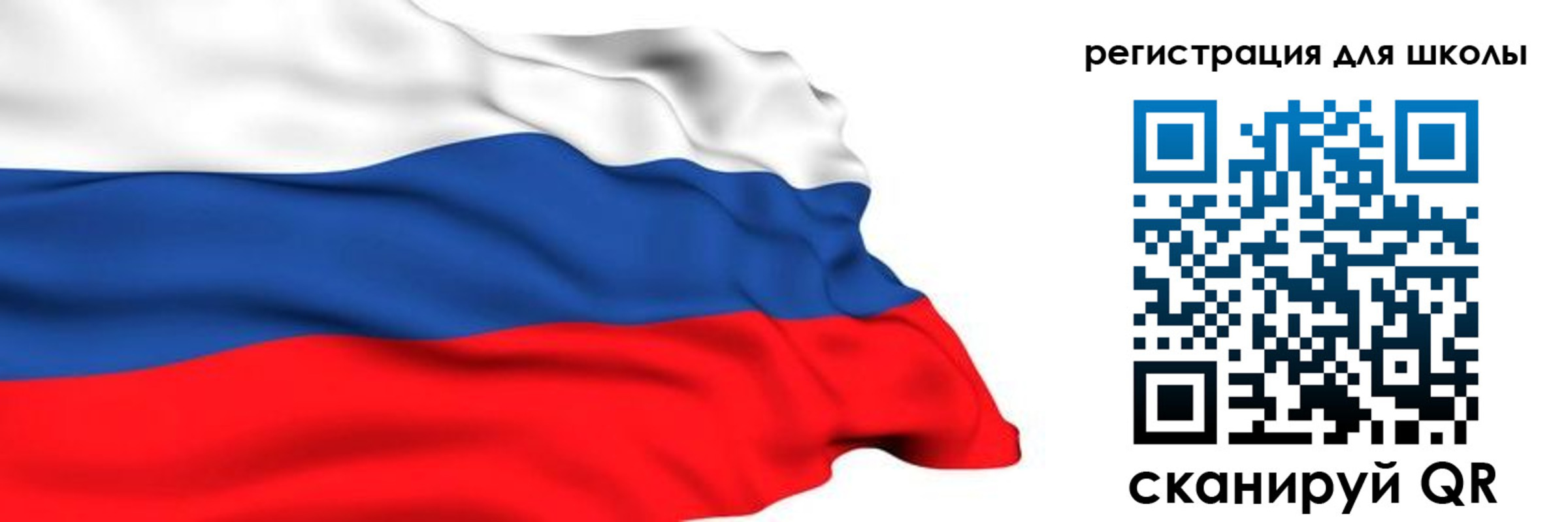 временная регистрация госуслуги в Чехове